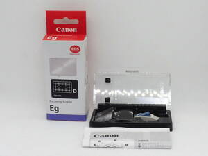 ■送料無料■ キャノン Canon フォーカシング スクリーン Eg-D 美品　付属品完備 《 EOS 5DmarkII EOS 6D 用 》 