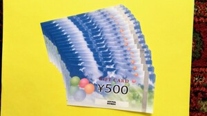 ジョイフル本田　株主優待　ギフトカード　8,000円分 