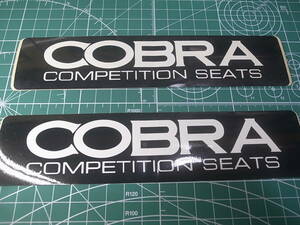 COBRA コブラ　シート　ステッカー　２枚セット