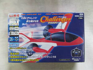 TAIYO タイヨー R/C 飛行機 ラジコン フライトマスター チャレンジャー 未開封品