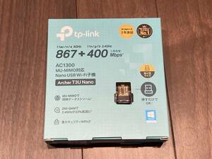 【中古】TP-Link WiFi 無線LAN 子機 AC1300 867Mbps + 400Mbps