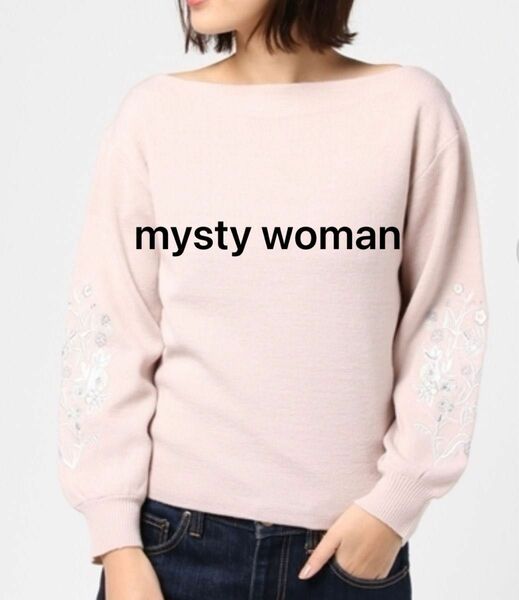 mysty womanミスティウーマン　エンブロイダリー刺繍ボートネックニット セーター　オフィスカジュアル大人ピンクフリーサイズ