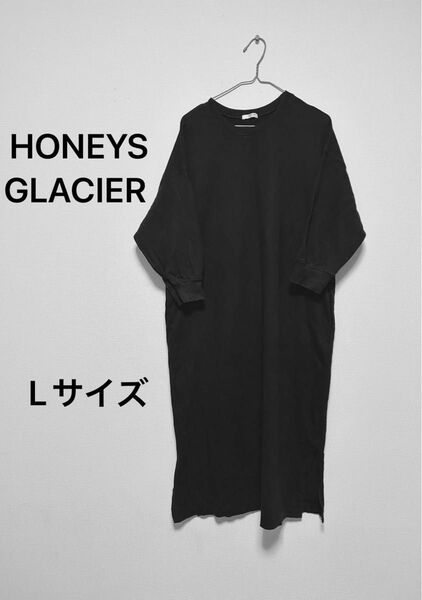 HONEYS/GLACIERハニーズグラシア　カットワンピース　長袖ブラック黒　チェニック　Lサイズ ゆったりワイドシルエット