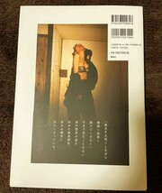 初版本☆ＧＲ∞ＷＴＨ　１０ｔｈ　ＡＮＮＩＶＥＲＳＡＲＹ　ＰＨＯＴＯＢＯＯＫ　浅川梨奈写真集_画像2