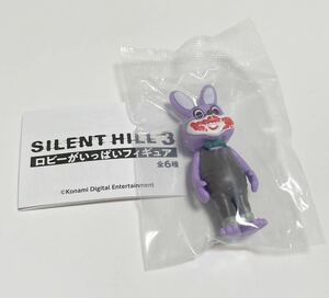 SILENT HILL 3 ロビーがいっぱいフィギュア 【Purple】ガチャ 新品未開封 サイレントヒル ロビー・ザ・ラビット パープル 紫