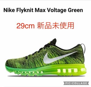 Nike Flyknit Max Voltage Green