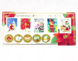記念切手/季節の切手　Greeting Winter（サンタクロース、ポインセチア、ツリー飾り、クマのぬいぐるみの4種）