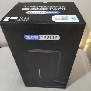 【未使用】Boweer 除湿機 YP2118 ブラック②