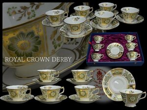 i333 ロイヤルクラウンダービー ROYAL CROWN DERBY グリーンダービーパネル ティーカップ＆ソーサー 6客セット【白蓮】11