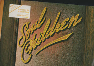 ソウル LP★SOUL CHILDREN / Open door policy★Stax★