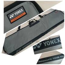 YONEX ヨネックス スノーボード ケース バッグ カバー DOMESTIC TOUR 153cm ショルダーベルト 手持ち 2WAY グレー ブラック_画像1