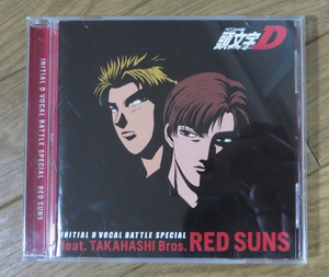 【CD】頭文字D イニシャルD / ヴォーカルバトルスペシャル レッドサンズ / INITIAL D VOCAL BATTLE SPECIAL RED SUNS