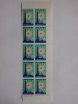 【11-26記念切手】北海道100年記念　銘板付半シート　(15円×10枚) 1968_画像1