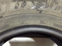 ダンロップ ウインターマックス02 WM02 215/65R16 4本 2021年製 1781 スタッドレスタイヤ (沖縄県・離島は発送不可)_画像8