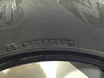 ブリヂストン ブリザック DM-V3 225/65R17 4本 2020年製 1947 スタッドレスタイヤ (沖縄県・離島は発送不可)_画像9