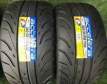 265/35R18(TREAD200) 2本セット アクセレラ 651SPORT 未使用品 accelera 沖縄県・離島発送不可_画像1