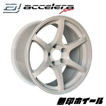 18×9.5J 5H PCD114.3 ET±０ 無印ホイール ホワイト 2本セット 新品 18インチ アルミホイール (沖縄県・離島は発送不可)_画像2