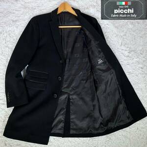 【カシミヤ混】renoma HOMME レノマ チェスターコート イタリア製生地 picchi ウール 厚手 M〜Lサイズ相当 ブラック ビジネス 冠婚葬祭