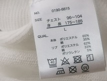 【新品】SOD マジックミラー号 パーカー 長袖【L】◆AV アダルトビデオ MM号 SOFT ON DEMAND エロビデオ マジックミラー便 パーカ 男性用_画像6