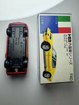 日本製【青箱】F40 ランボルギーニ　ミウラ　SV 赤　青　黄　緑_画像3