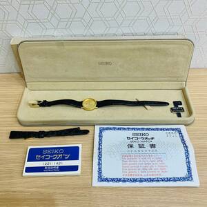 【H9759EM】1000円～ 不動品 SEIKO セイコー Exceline エクセリーヌ 1221-0090 14K刻印 ベルト劣化 クオーツ レディース 腕時計