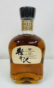 【TK-11172TR】1円スタート 未開栓 軽井沢 貯蔵12年 100% MALT WHISKY KARUIZAWA 700ml 40% モルト ウイスキー お酒 メルシャン 古酒