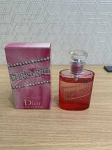 【H-9694SR】CD Dior ディオール クリス1947 オーデトワレ 50ml 残量8割 箱付き ブランド 香水3点セット パフューム フレグランス _画像7