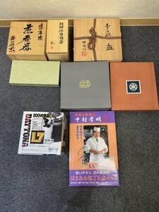 【EKA-30.1TM】1円スタート 食器まとめ 調理器具まとめ ノリタケチャイナ カメイガラス やかん 包丁 保管品 ブランド食器 おしゃれ食器