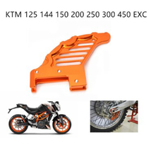 KTM リアブレーキ ディスクガード オレンジ プロテクター EXC XCW XCF XCFW EXCF XC SX SIX 125 250 300 400 450 カスタム パーツ_画像1