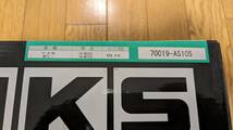 HKS エアクリーナー スーパーパワーフロー 70019-AS105_画像6