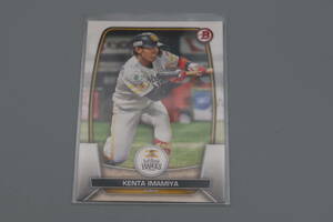 topps/トップス/NPB Bowman 2023「今宮健太/福岡ソフトバンクホークス」＃53