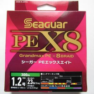 新品　クレハシーガー　グランドマックスPE X8/エックスエイト　300m 1.2号　23LB　激安