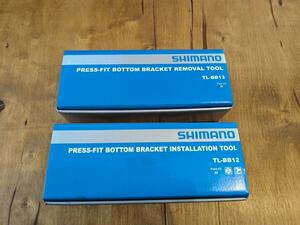 シマノ プレスフィットBB 工具 セット