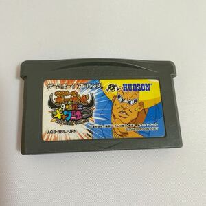 中古品 ボボボーボ・ボーボボ 9極戦士ギャグ融合 ゲームボーイアドバンスソフト ハドソン