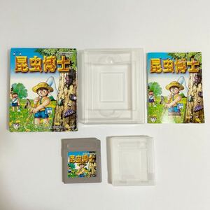 中古品 ゲームボーイ GB 昆虫博士 箱 説明書付き ゲームボーイソフト