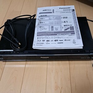 Panasonic DMR-BR550 ブルーレイディスクレコーダー　中古動作品　説明書コピー、接続コード付き