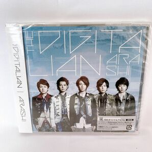 嵐　THE DIGITALIAN 新品未開封　CD アルバム