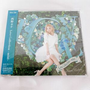 Love Collection～mint～　西野カナ　アルバム　CD新品未開封