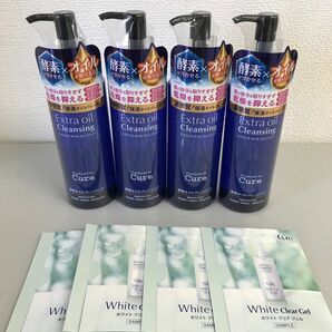 cure キュア エクストラオイルクレンジング 200ml 4本セット+ 試供品