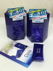 70+2 SNSで話題 個包装のみ【スペシャルパウダーソープ 本お得なセット】