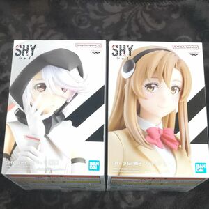 SHY シャイ＆小石川惟子 フィギュア２体セット（新品未開封）ダンボール配送