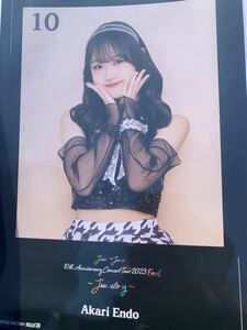 【遠藤彩加里・10】コレクションピンナップポスター ピンポス Juice=Juice 10th Anniversary Concert Tour 2023 Final 〜Juicetory〜