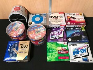 ★未使用品★ Blu-ray DVD-R CD-R まとめ TDK ビクター 三菱 verbatim