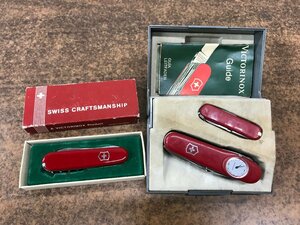 ☆中古品☆　ビクトリノックス VICTORINOX マルチツール　2点セット