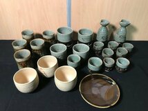 ☆中古☆ 相馬焼 まとめ 酒器 徳利 湯呑 田代 春山_画像1