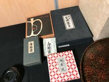 津軽塗 会津塗 まとめ売り 重箱 盆 など_画像6