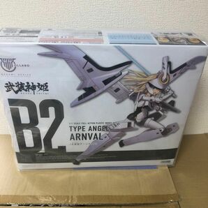 メガミデバイス コラボ 武装神姫 天使型アーンヴァル 1/1 プラモデル [コトブキヤ]