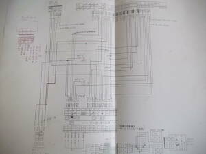  Nissan A31 Cefiro RB25DET putting substitution wiring diagram original work 