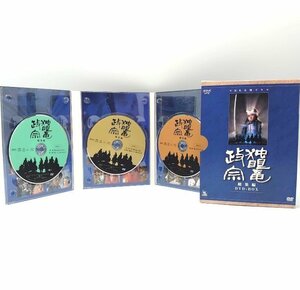 【メール便にて送料無料】DVD-BOX NHK大河ドラマ 独眼竜正宗 総集編 渡辺謙 3枚組