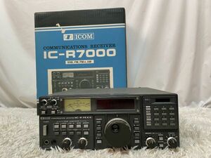 I010★1円★　ICOM　オールバンドレシーバー　IC-R7000　（SSB　FM FM-N AM）箱付き